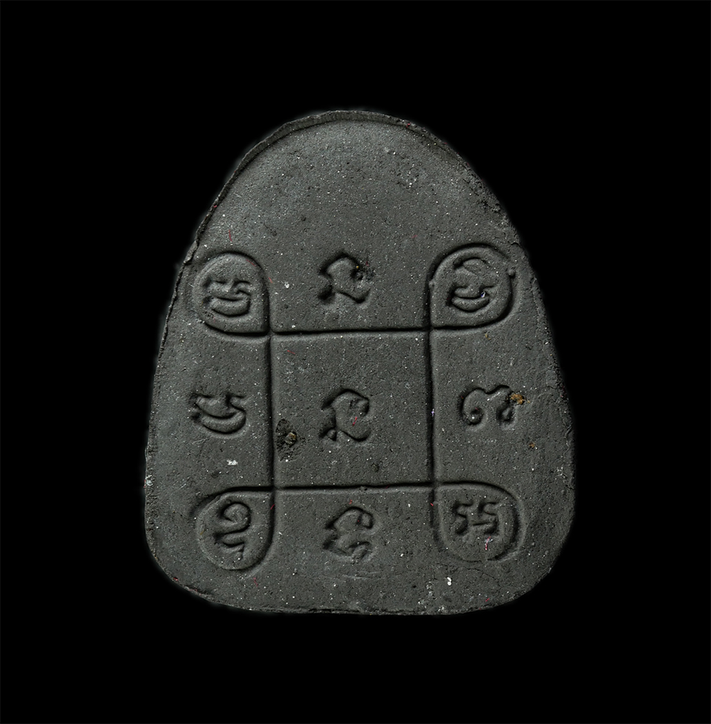 20Jan25 (134)ap.jpg - พระปิดตามหาอุตม์ มหามงคล ปี2556 หลวงปู่เจือ จิรวฑฺโฒ(พระวรพรตปัญญาจารย์ ) วัดอรัญญิกาวาส (วัดป่า) ต.บ้านสวน อ.เมือง จ.ชลบุรี เนื้อผงพุทธคุณ ผงว่าน ผงใ [..] | https://kamulet.in.th